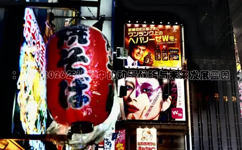 51漫画网站入口免费阅读漫画特点