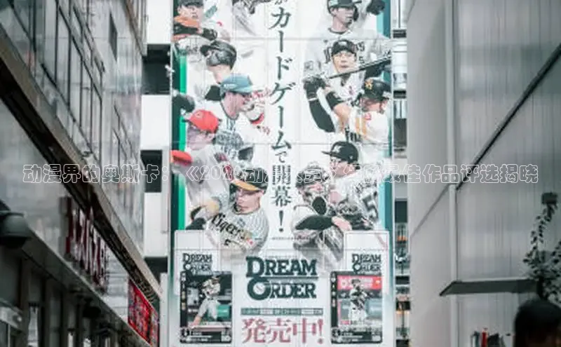51漫画网站入口免费阅读漫画特点