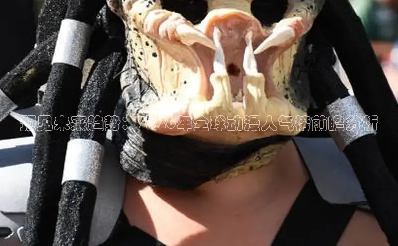 51漫画网登录入口百度免费下载登录页面免费阅读