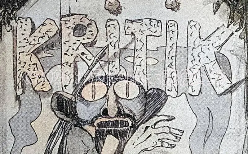 51漫画网登录入口百度免费下载