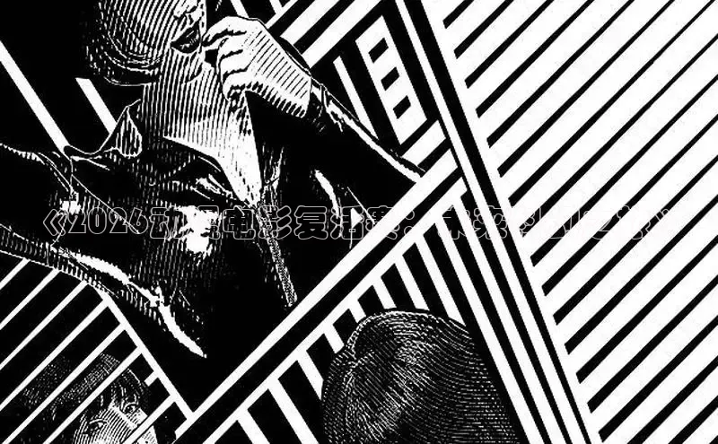 51,漫画