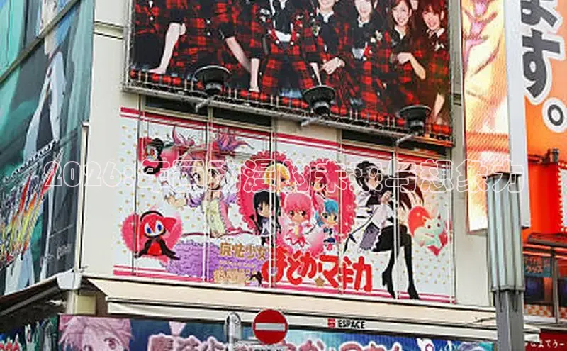 51漫画网站入口免费阅读漫画特点