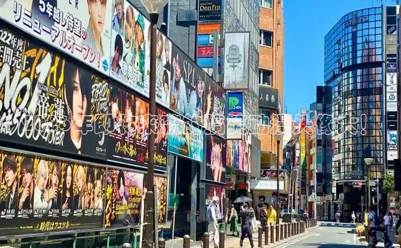 51动漫